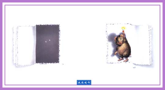 反正 (07),绘本,绘本故事,绘本阅读,故事书,童书,图画书,课外阅读